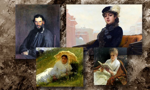 Крамской Иван Николаевич художник коллаж