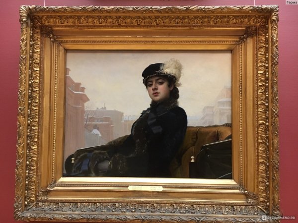 Иван Николаевич Крамской (1837-1887) портрет Шишкина