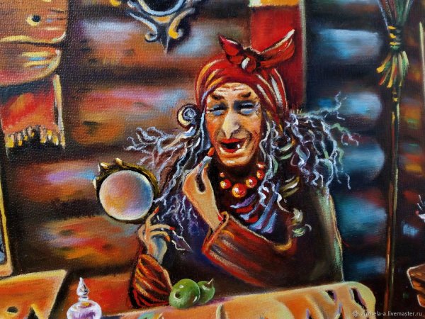 Ольга Волкова баба Яга