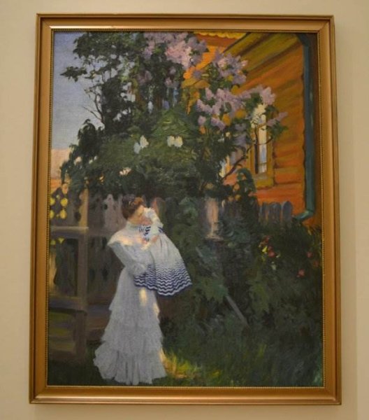 Сирень Кустодиева