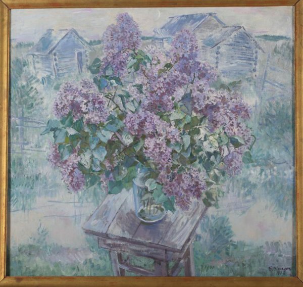 Кустодиев сирень