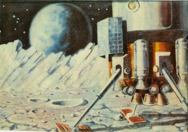 Живопись Леонова Космонавта