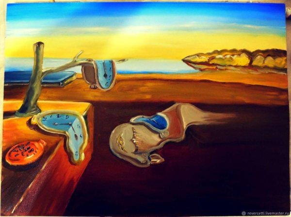 Сальвадор дали постоянство памяти 1931