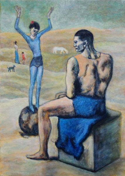 Пабло Пикассо девушка на шаре