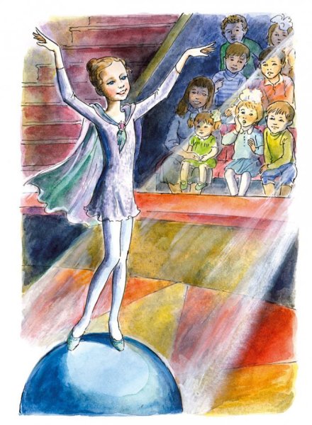 Описание картины девочка на шаре