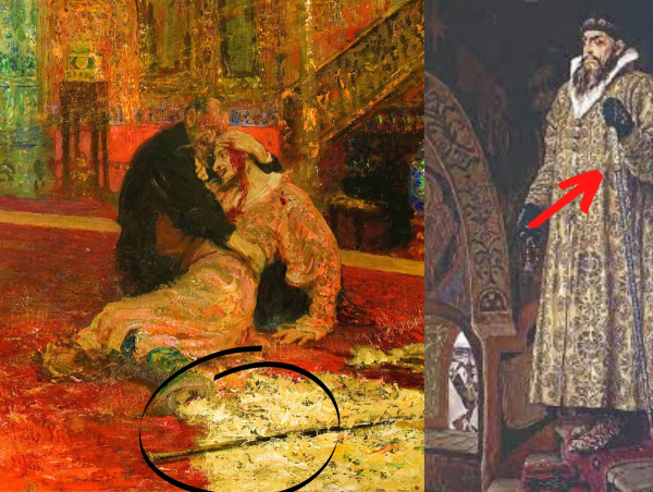 Иван Грозный и сын его Иван