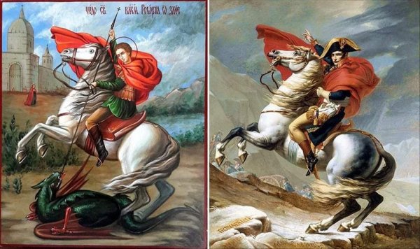 Давид Наполеон на перевале сен-Бернар