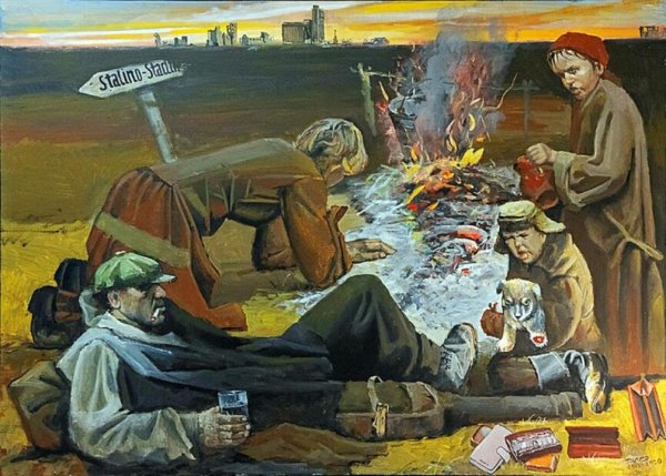 Папко Валентин Фёдорович картины