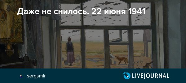 Папко Валентин Фёдорович