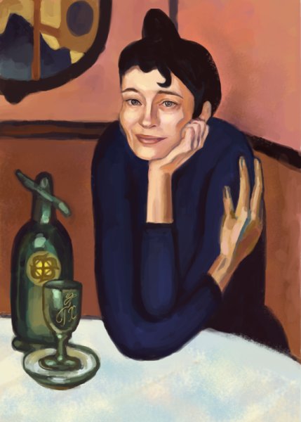 Андрей Сикорский любительница абсента