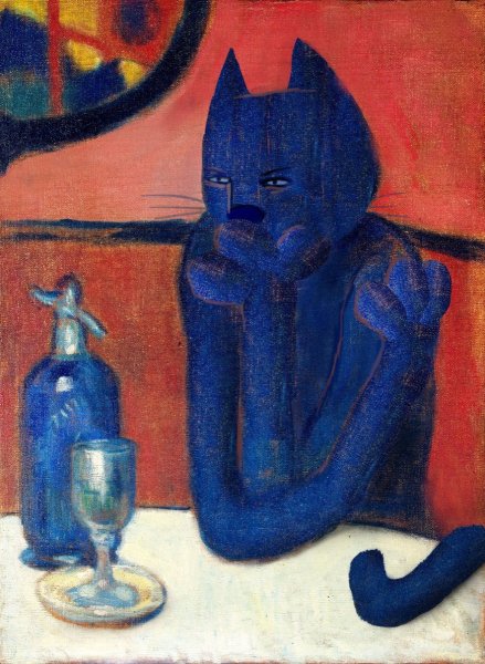 Пабло Пикассо любительница абсента 1901