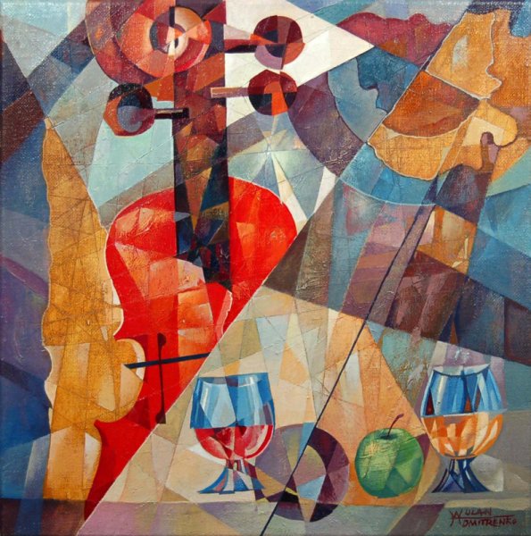 Искусство художников авангардистов 1960-е