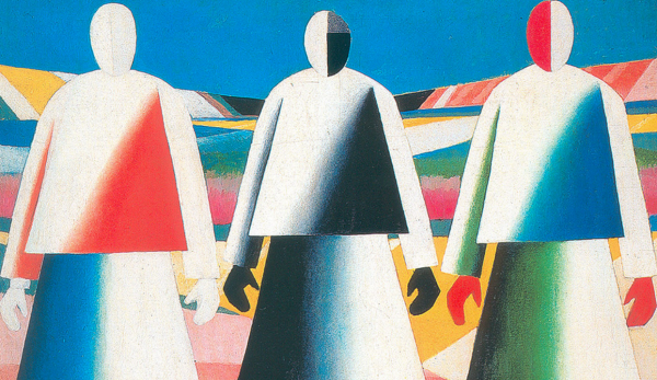 Девушки в поле Малевич Казимир Северинович 1928-1929