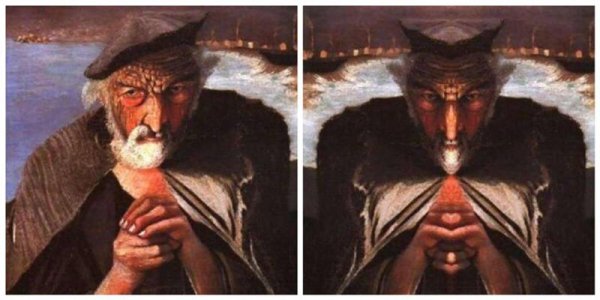 Чонтвари старый Рыбак