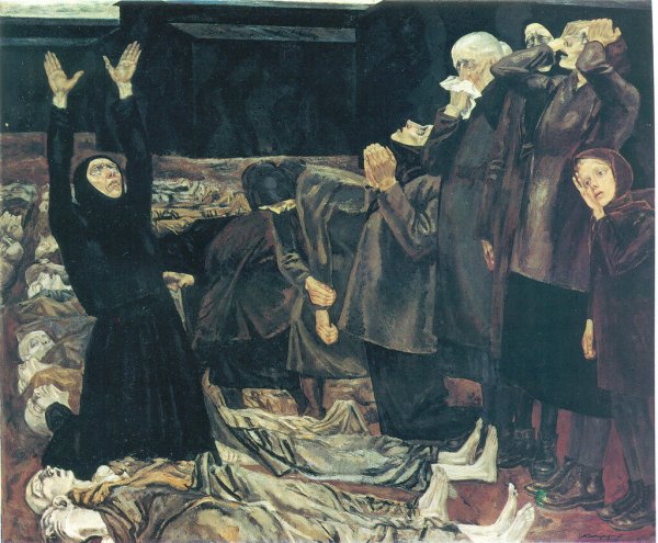 Савицкий Михаил Андреевич художник