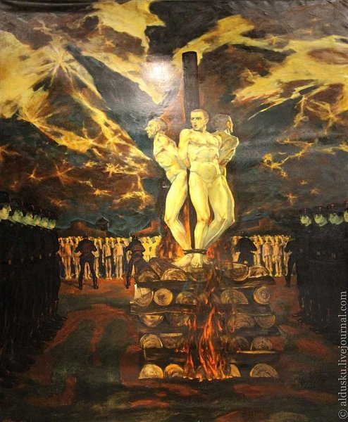 Михаил Савицкий (1922-2010