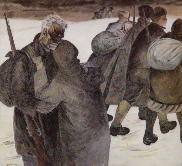 Константин Савицкий художник