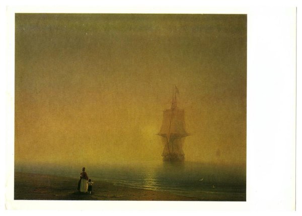 Айвазовский корабль помощи 1892