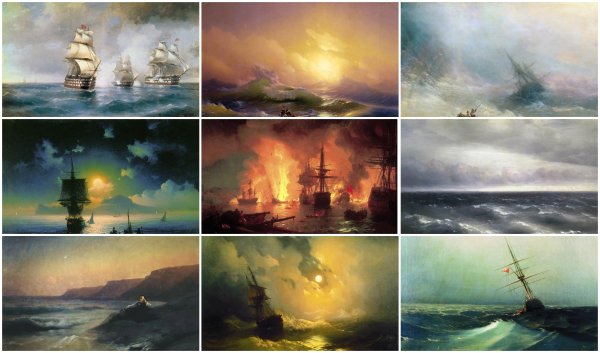 Иван Айвазовский картины