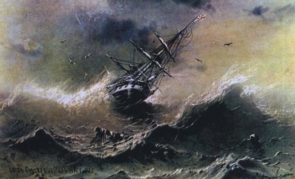 Олег Юдин картины подводных лодок