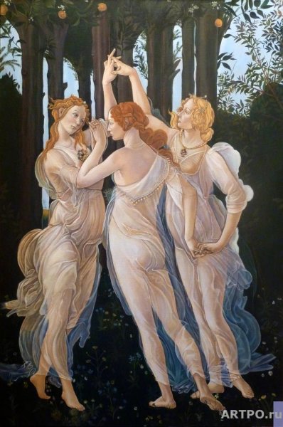 Эдуард Биссон три грации 1899