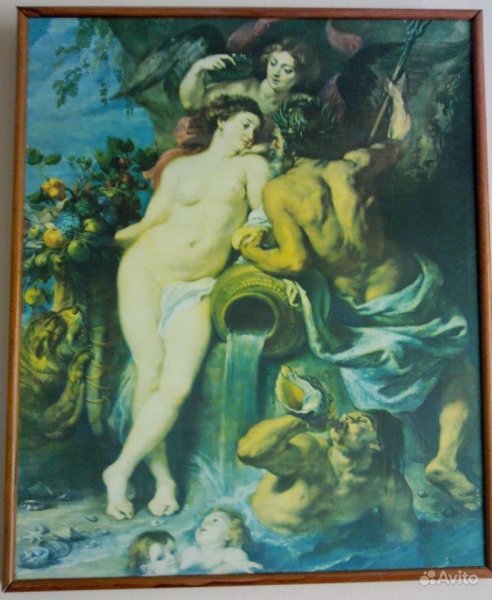 Питер Пауль Рубенс Союз земли