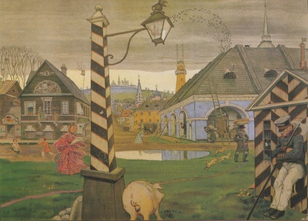 Добужинский провинция 1830