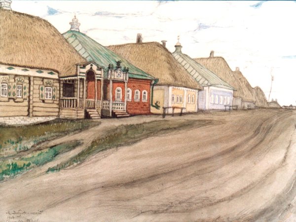 Мстислав Добужинский художник