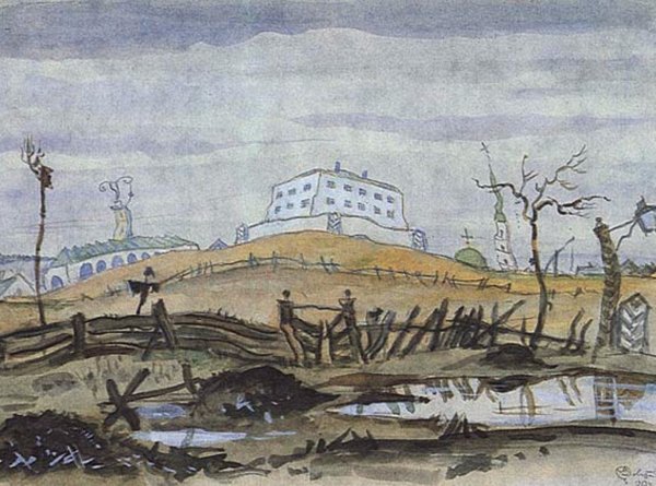 Мстислав Валерианович Добужинский