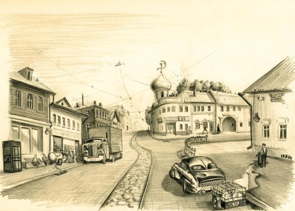 Мстислав Добужинский старый домик 1905