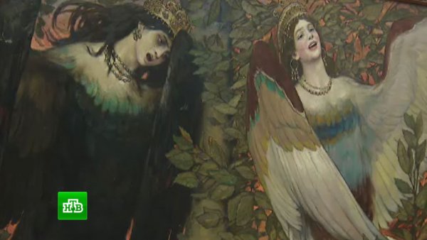 Виктор Васнецов Сирин и алконост птицы радости и печали