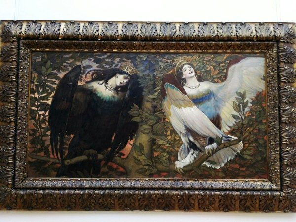 Сирин и алконост блок