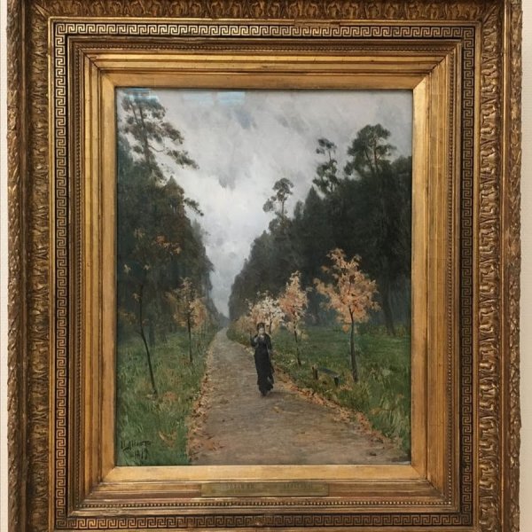 Левитан Исаак Ильич 1860 - 1900 «осенний день. Сокольники»