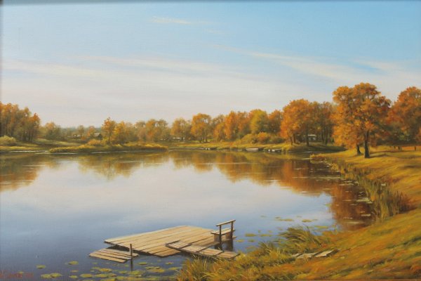 Художник Сычев Алексей Владимирович осень