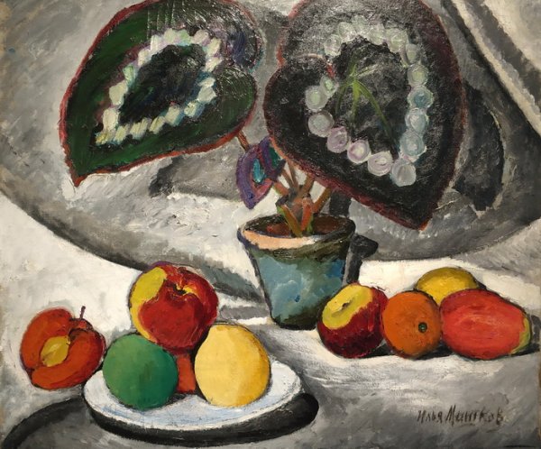 Илья Иванович Машков натюрморт