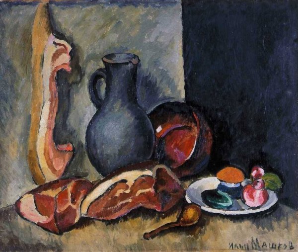 Илья Иванович Машков натюрморт