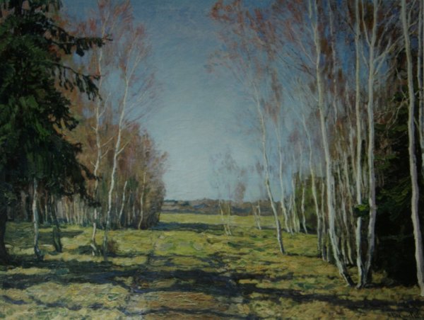 Живопись - Давыдько Татьяна