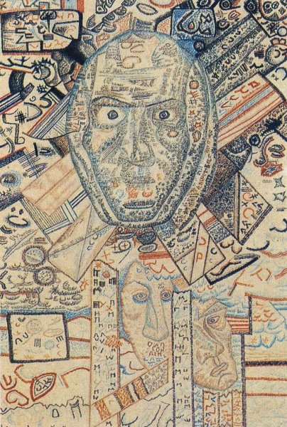 Павел Филонов аналитическое искусство