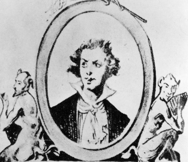 Маркиз де сад иллюстрации