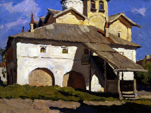 Стожаров Владимир Федорович художник