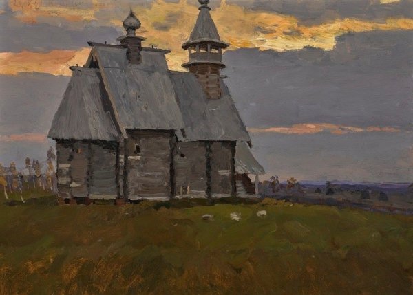 Стожаров Владимир Федорович (1926-1973)