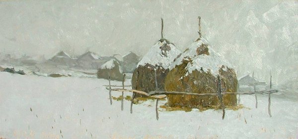 Владимир Фёдорович Стожаров