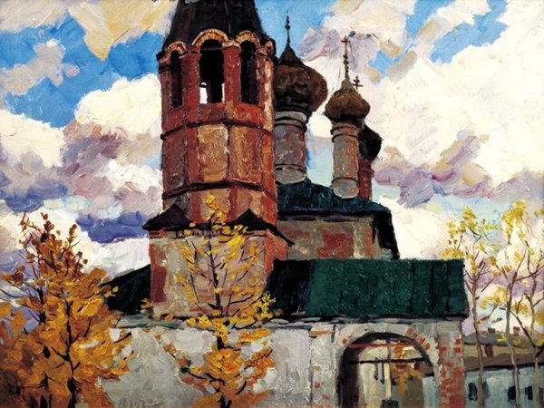 Владимир Стожаров живопись