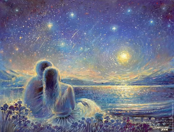 Картина Звёздное небо