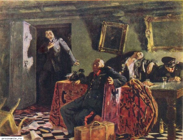 Картина Кукрыниксы про Гитлера