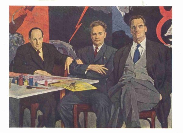 Кукрыниксы художники