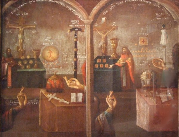 Спор о вере неизвестный художник 18 век