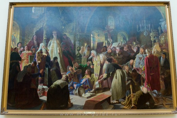 Никита Пустосвят Перов