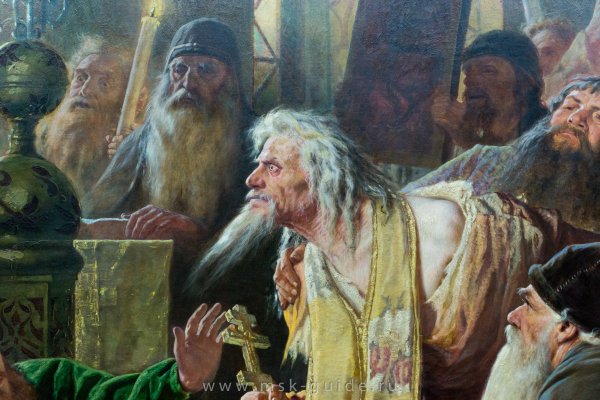 «Спор о вере». Неизвестный художник ХVIII век