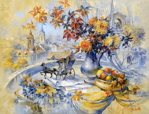 Вьюгова Римма художник